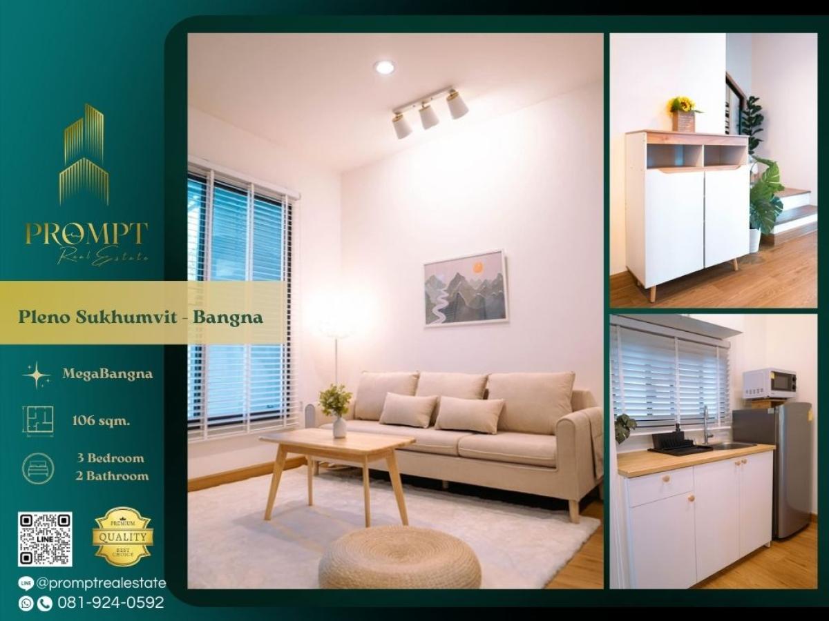 ให้เช่าทาวน์โฮมสมุทรปราการ สำโรง : OP01744 - Pleno Sukhumvit - Bangna :  พลีโน่ สุขุมวิท - บางนา : Pleno Sukhumvit - Bangna :  พลีโน่ สุขุมวิท - บางนา - #MegaBangna #International School (SISB / TCIS / Concordian) #SuvarnabhumiAirport