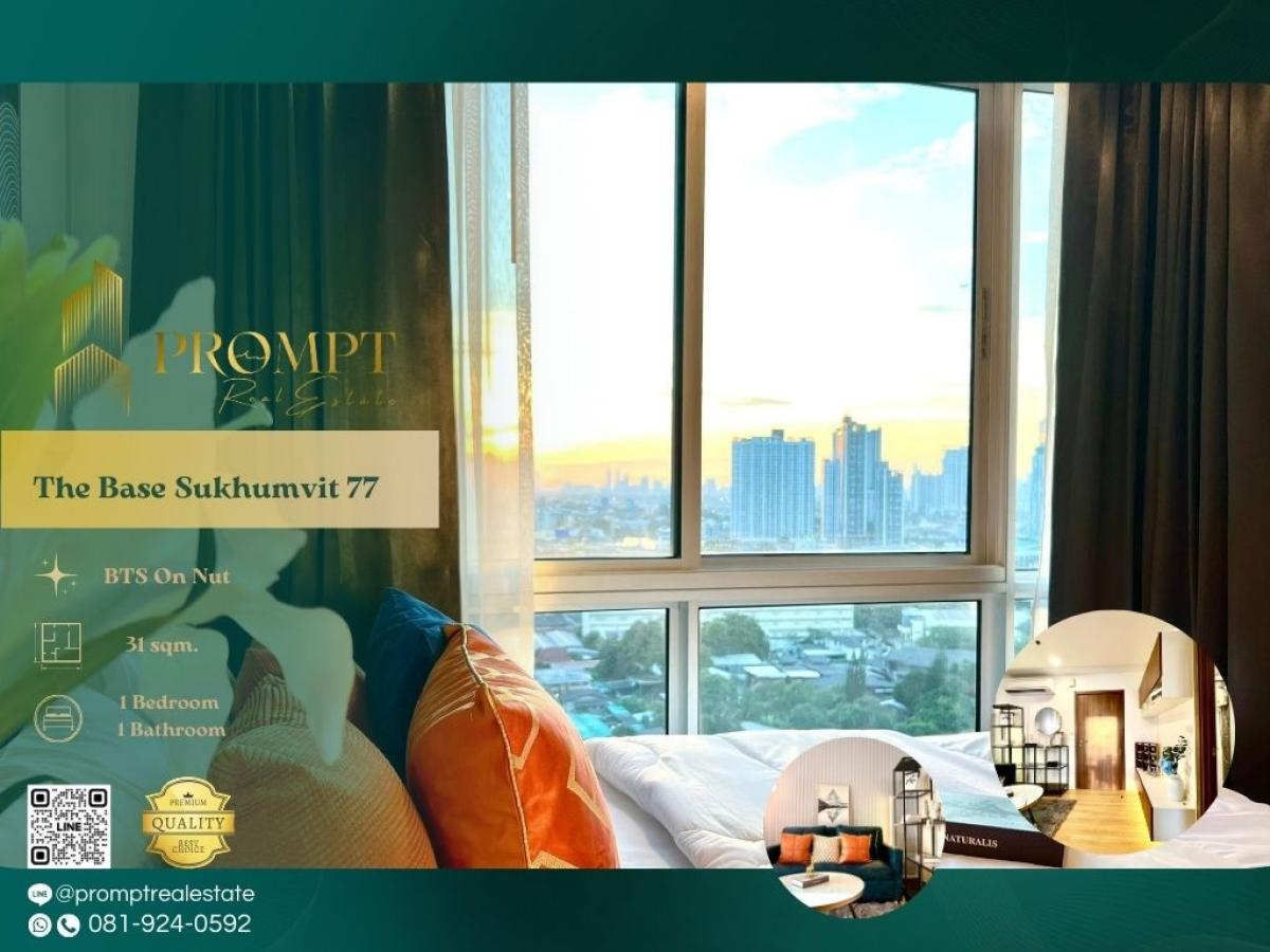 ให้เช่าคอนโดอ่อนนุช อุดมสุข : ST13740 - The Base Sukhumvit 77 :  เดอะ เบส สุขุมวิท 77 : The Base Sukhumvit 77 :  เดอะ เบส สุขุมวิท 77 -