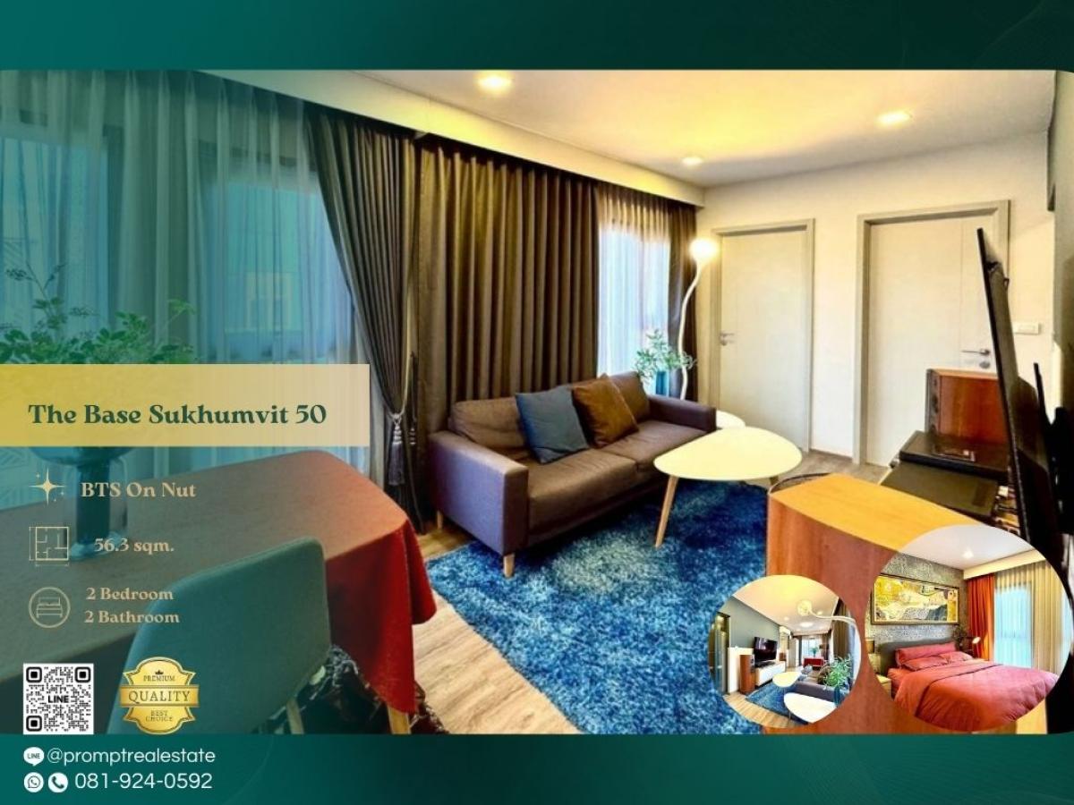ให้เช่าคอนโดอ่อนนุช อุดมสุข : ST13797 - The Base Sukhumvit 50 :  เดอะ เบส สุขุมวิท 50 : The Base Sukhumvit 50 :  เดอะ เบส สุขุมวิท 50 -