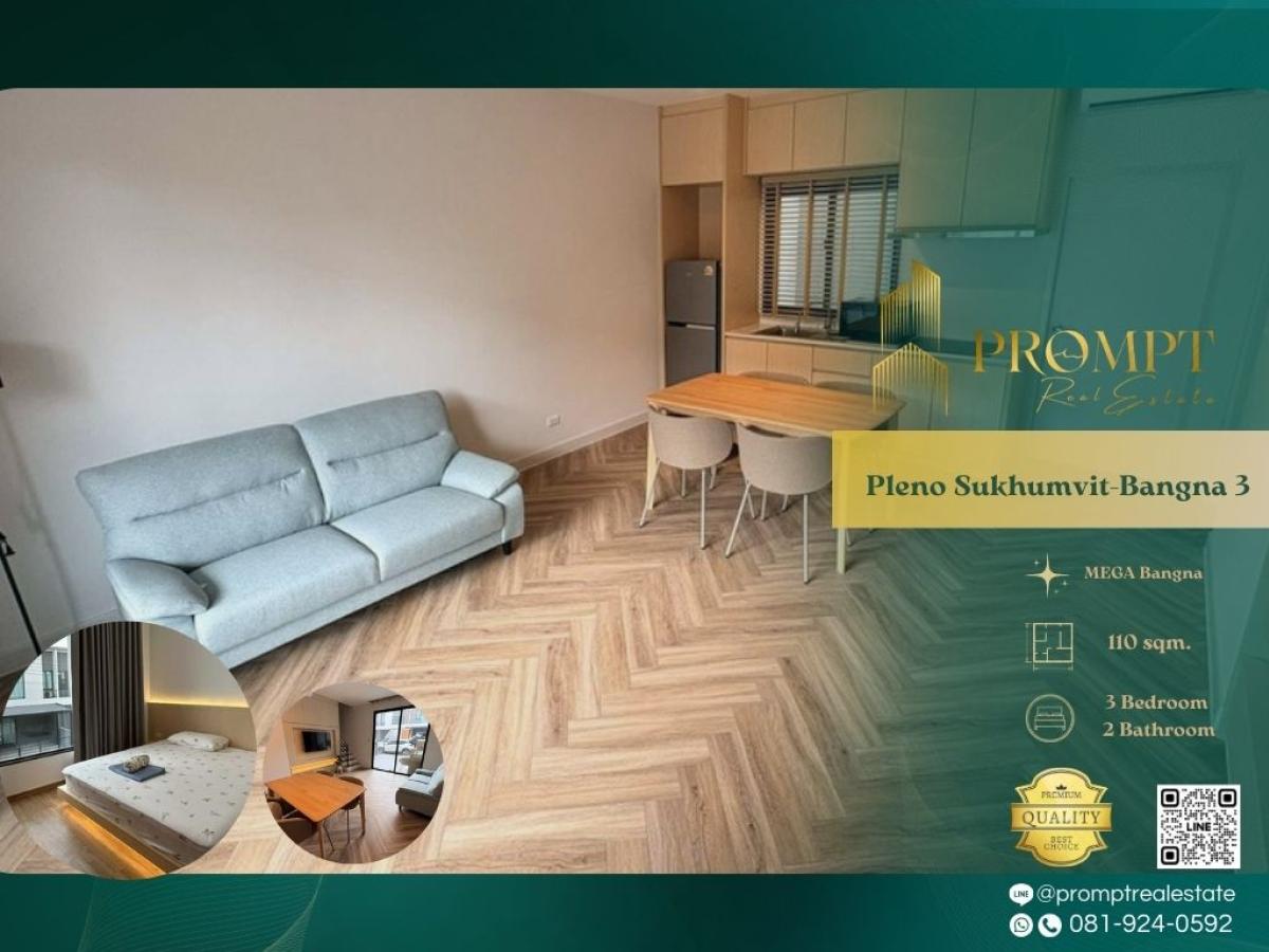 For RentHouseBangna, Bearing, Lasalle : AB05928 - Pleno Sukhumvit-Bangna 3 : พลีโน่ สุขุมวิท บางนา 3 : Pleno Sukhumvit-Bangna 3 : พลีโน่ สุขุมวิท บางนา 3 - #MegaBangna #InternationalSchool (SISB/TCIS /Concordian) #SuvarnabhumiAirport