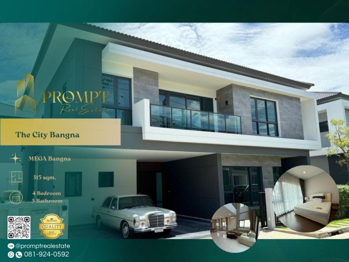ให้เช่าบ้านบางนา แบริ่ง ลาซาล : ST13795 - The City Bangna (New Project)  :  เดอะ ซิตี้ บางนา (โครงการใหม่) : The City Bangna (New Project)  :  เดอะ ซิตี้ บางนา (โครงการใหม่) - #MegaBangna #InternationalSchool (SISB/TCIS /Concordian) #SuvarnabhumiAirport