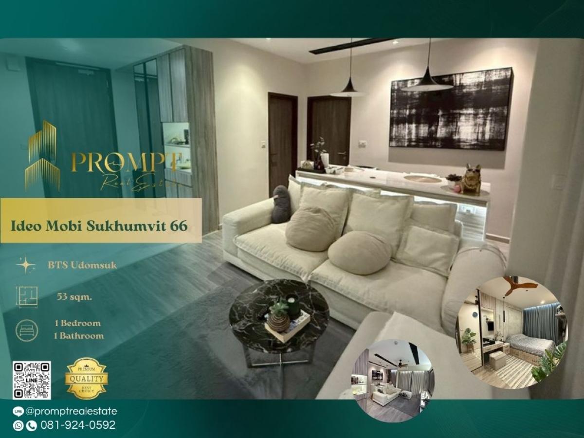For RentCondoOnnut, Udomsuk : IJ04429 - Ideo Mobi Sukhumvit 66 : ไอดีโอ โมบิ สุขุมวิท 66 : Ideo Mobi Sukhumvit 66 : ไอดีโอ โมบิ สุขุมวิท 66 -