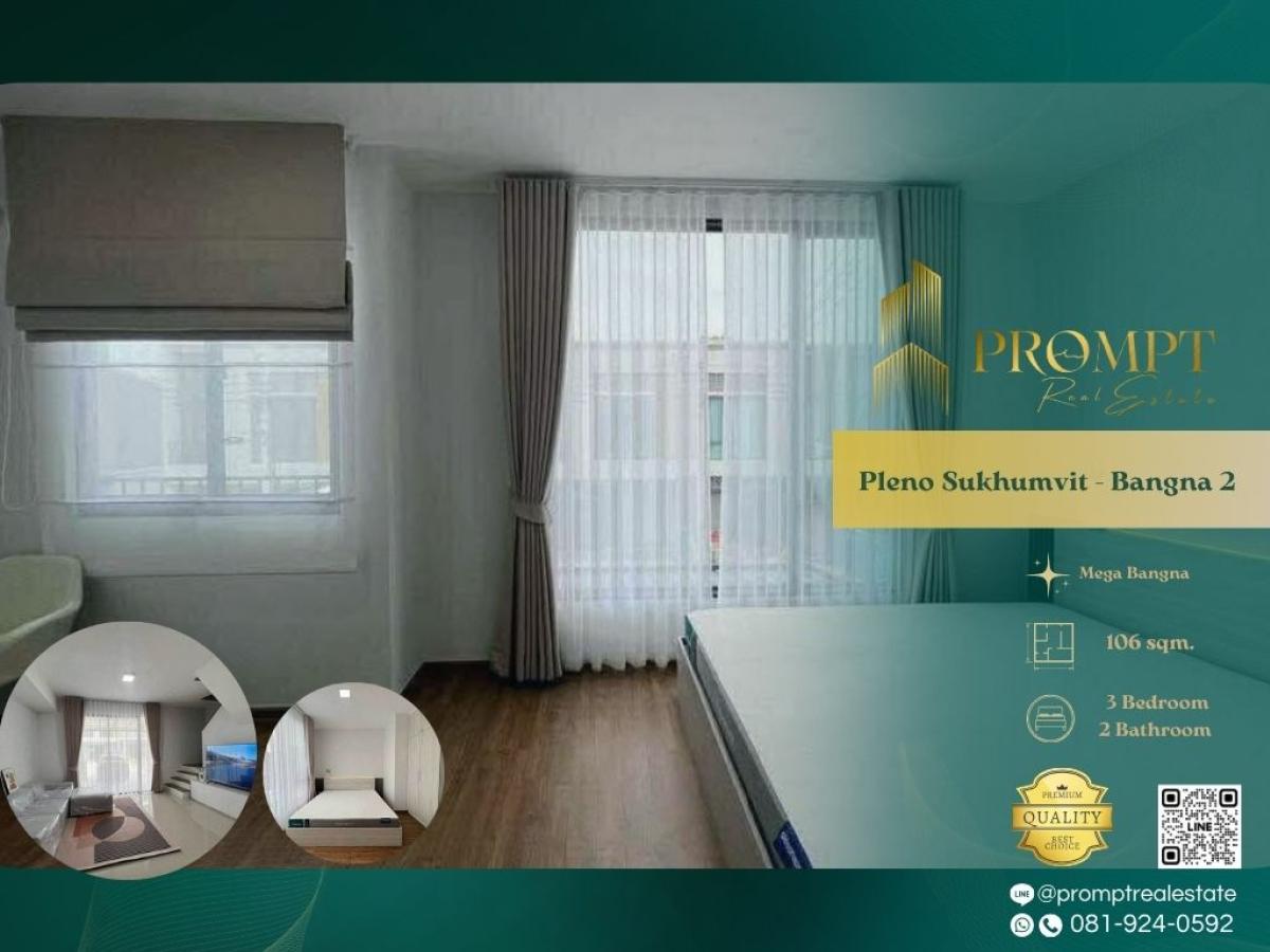 For RentHouseBangna, Bearing, Lasalle : OP01971 - Pleno Sukhumvit - Bangna 2 :  พลีโน่ สุขุมวิท - บางนา 2 : Pleno Sukhumvit - Bangna 2 :  พลีโน่ สุขุมวิท - บางนา 2 - #MegaBangna #InternationalSchool (SISB/TCIS /Concordian) #SuvarnabhumiAirport