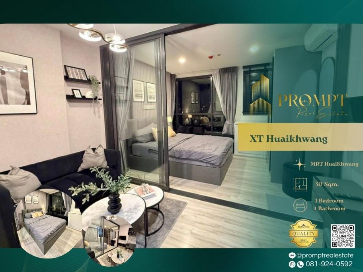 For RentCondoRatchadapisek, Huaikwang, Suttisan : WX01317 - XT Huaikhwang :  เอ็กซ์ที ห้วยขวาง : XT Huaikhwang :  เอ็กซ์ที ห้วยขวาง -