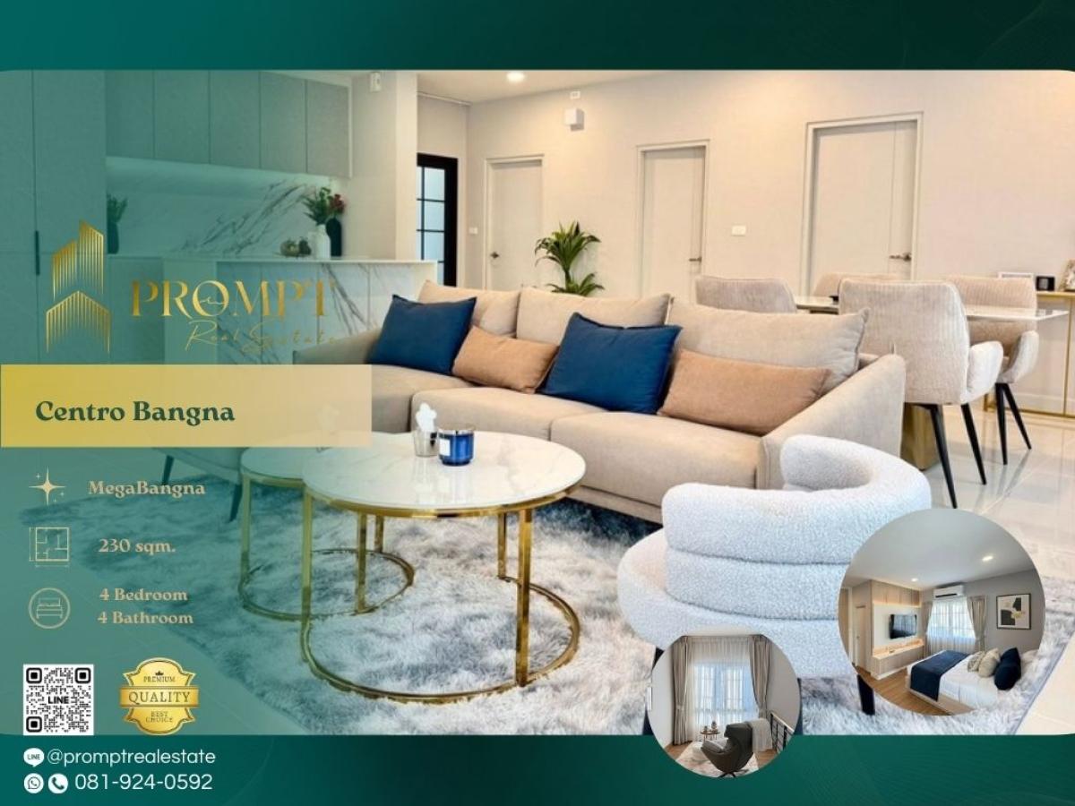 For RentHouseBangna, Bearing, Lasalle : CD03760 - Centro Bangna :  เซนโทร บางนา : Centro Bangna :  เซนโทร บางนา - #MegaBangna #InternationalSchool (SISB/TCIS /Concordian) #SuvarnabhumiAirport