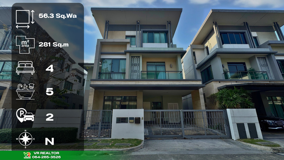 For SaleHouseKaset Nawamin,Ladplakao : 🔥 Cheapest selling in the project 🔥 Hot price, ready to move in...