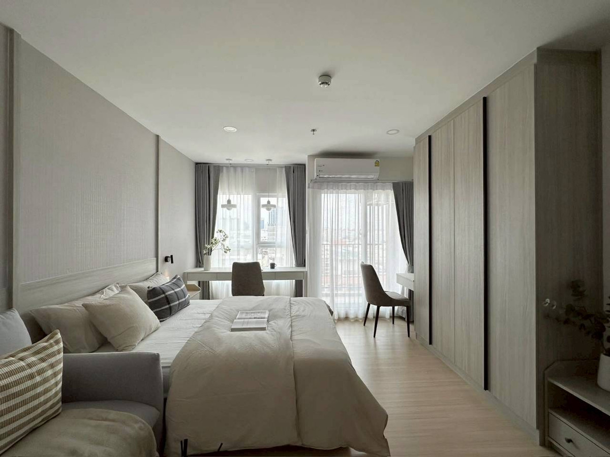 For RentCondoRamkhamhaeng, Hua Mak : ✅ SVR359 ✅ Line : @p2nproperty