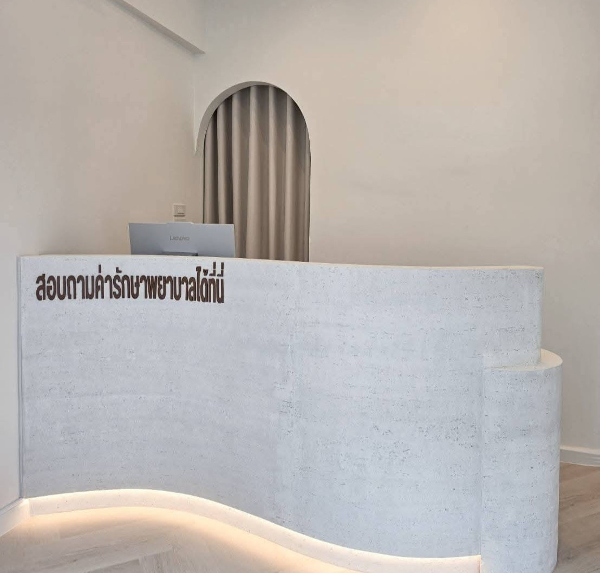 เซ้งร้านค้า/ตลาดนัดสะพานควาย จตุจักร : เซ้งคลินิกความงาม ใกล้ MRT ลาดพร้าว เพียง 200 ม. ในโครงการ 15Avenue สภาพใหม่มาก