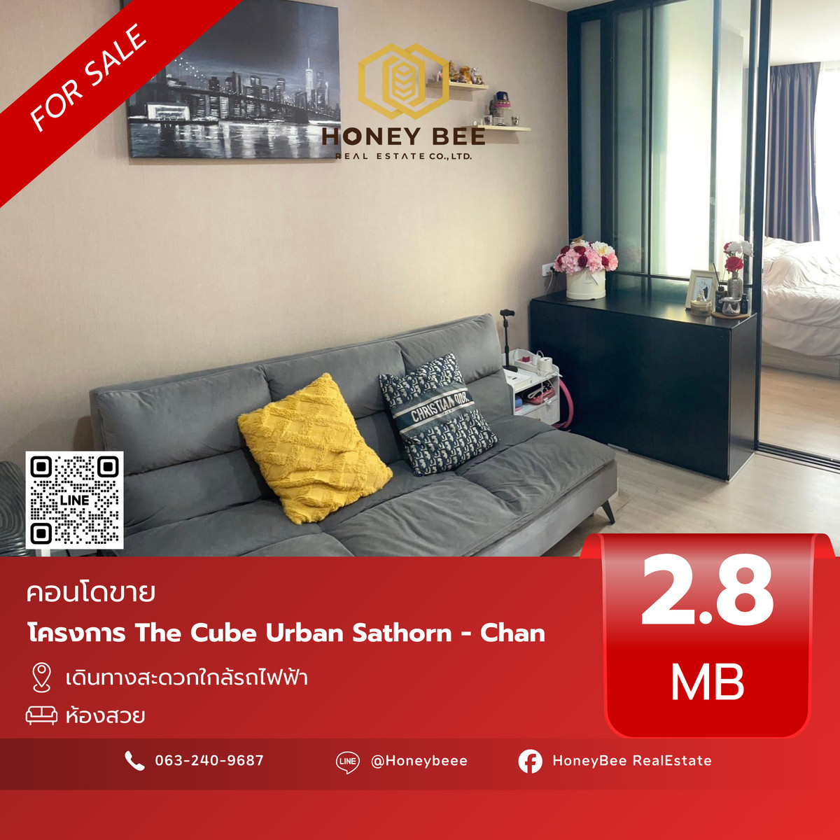 For SaleCondoSathorn, Narathiwat : 📣 [For Sale] Urgent sale!! Condo The Cube Urban Sathorn - Chan