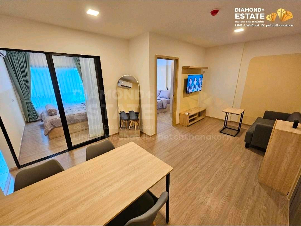 ให้เช่าคอนโดอยุธยา : ให้เช่า Vay Condo อยุธยา ขนาด 2 ห้องนอน!