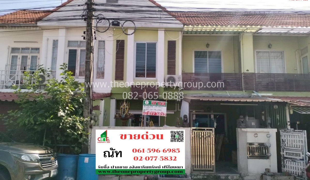 For SaleTownhomePathum Thani,Rangsit, Thammasat : 2-story townhouse, Thai Somboon Village 2, Rangsit - Khlong 3, Rangsit-Nakhon Nayok Road, Khlong Sam, Khlong Luang, Pathum Thani.