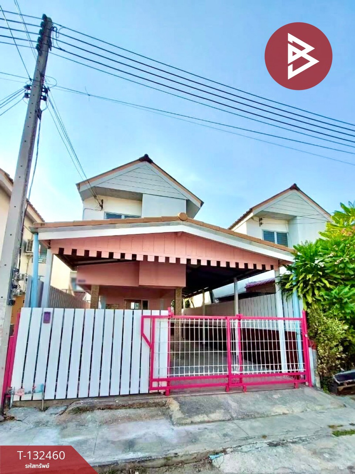 ขายบ้านชัยนาท : ขายบ้านเดี่ยว หมู่บ้านเอื้ออาทรเขาท่าพระ เขาท่าพระ ชัยนาท