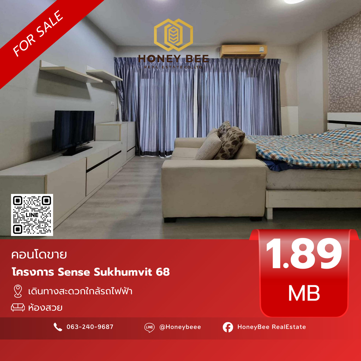 ขายคอนโดอ่อนนุช อุดมสุข : 📣 [For Sale] ขายด่วน !! คอนโด Sense Sukhumvit 68
