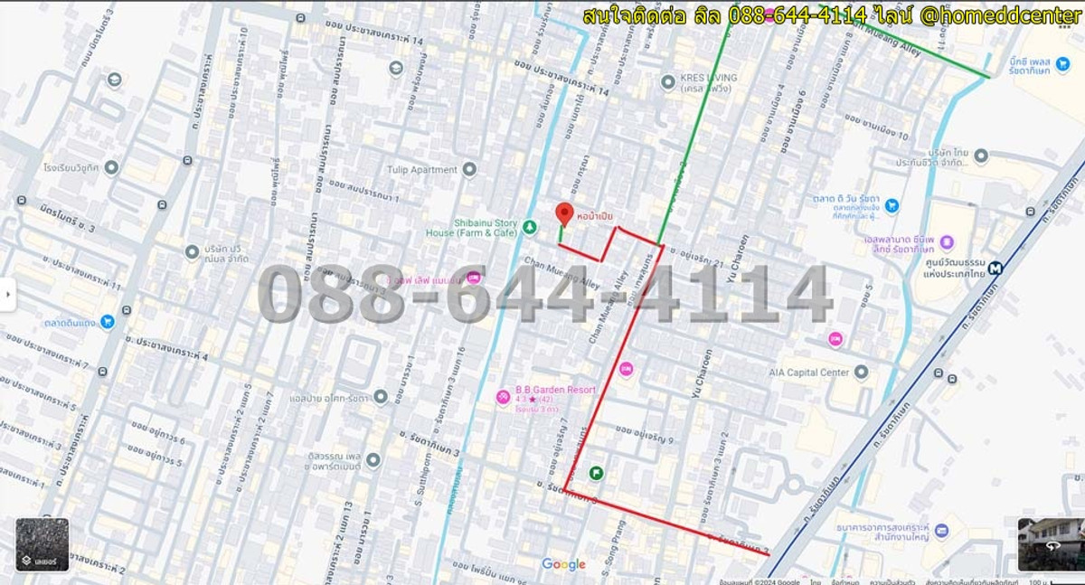 For SaleHouseRatchadapisek, Huaikwang, Suttisan : Single house in the heart of the city, Ratchada 3, Din Daeng, near MRT Huai Khwang Cultural Center, Central Rama 9.