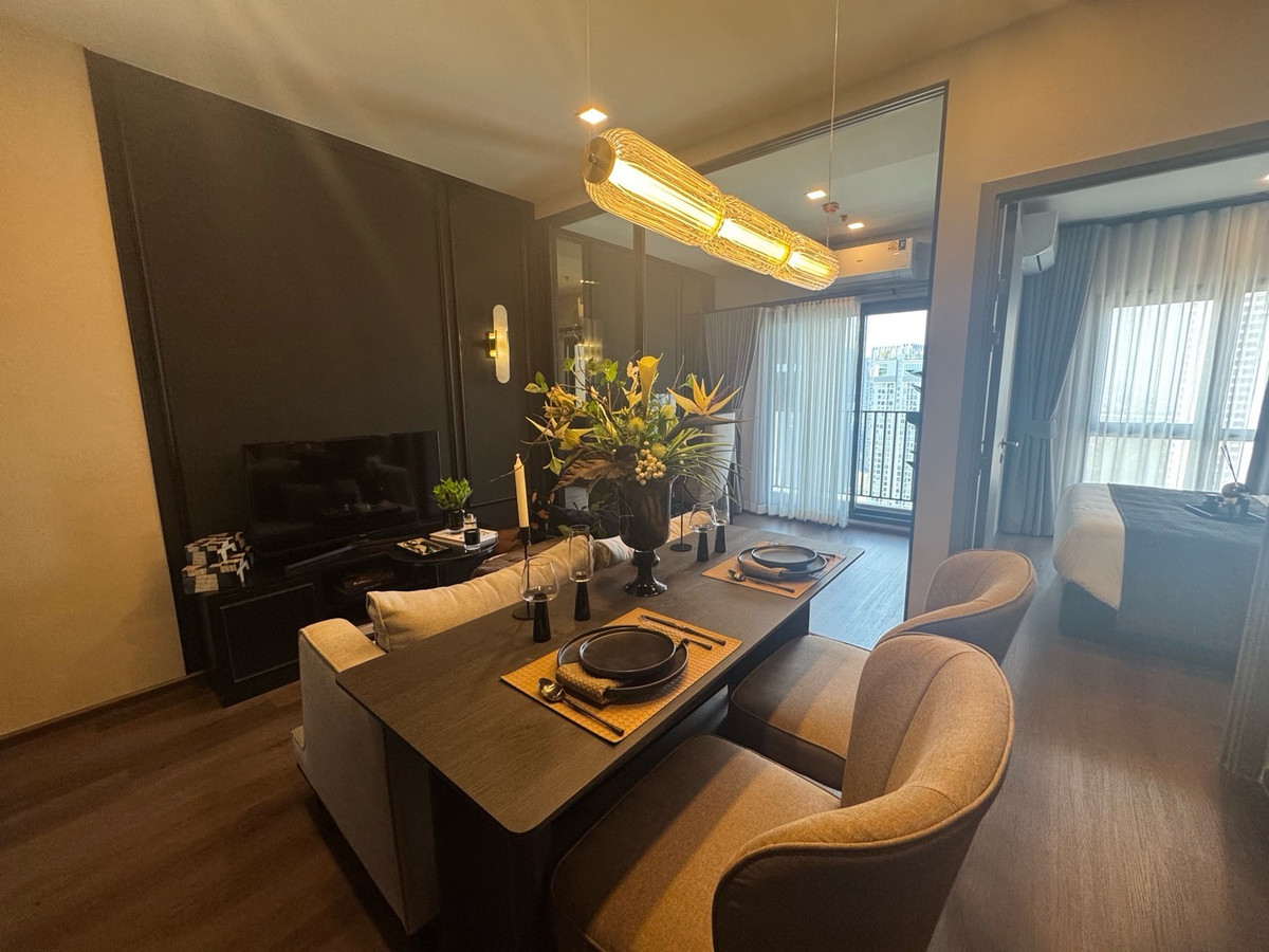 ขายคอนโดลาดพร้าว เซ็นทรัลลาดพร้าว : ขายด่วน ราคาพิเศษ Metris District Ladprao ราคา เริ่ม 4.25 ล้านบาท ห้องใหม่ ติดต่อ 0869017364