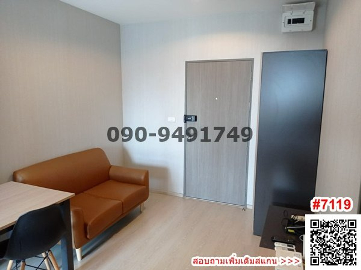 ให้เช่าคอนโดสมุทรปราการ สำโรง : เช่า คอนโด Ideo Sukhumvit 115 ติด BTS ปู่เจ้าสมิงพราย