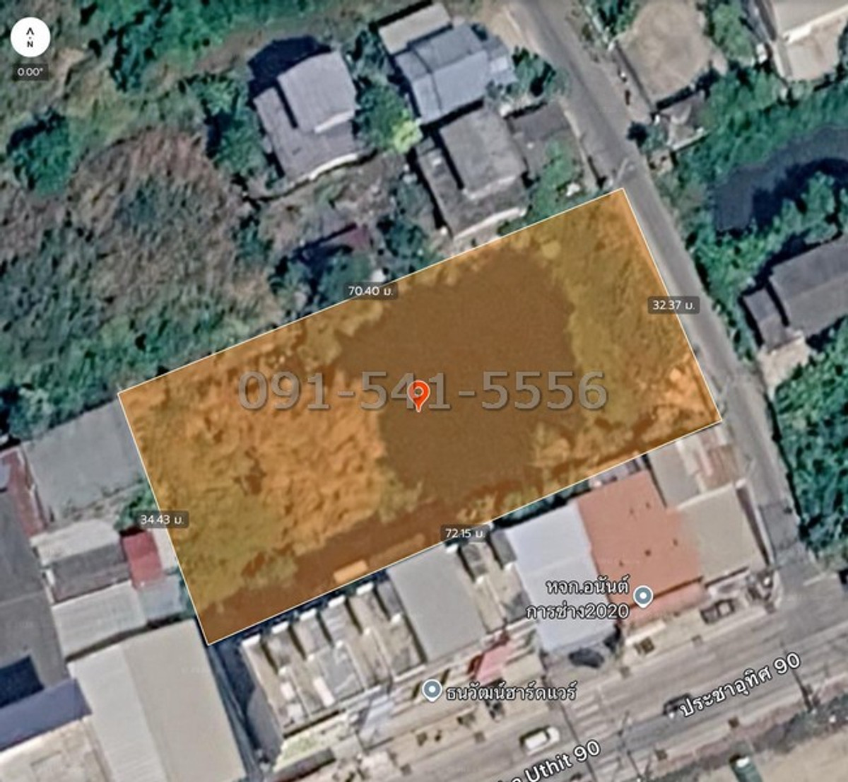 ขายที่ดินบางนา แบริ่ง ลาซาล : ขายที่ดินเปล่า 1-1-94 ไร่ ตรงข้ามหมู่บ้าน Lalin Town ซอยประชาอุทิศ 90 ที่ดินแปลงสวย ทำเลศักยภาพ