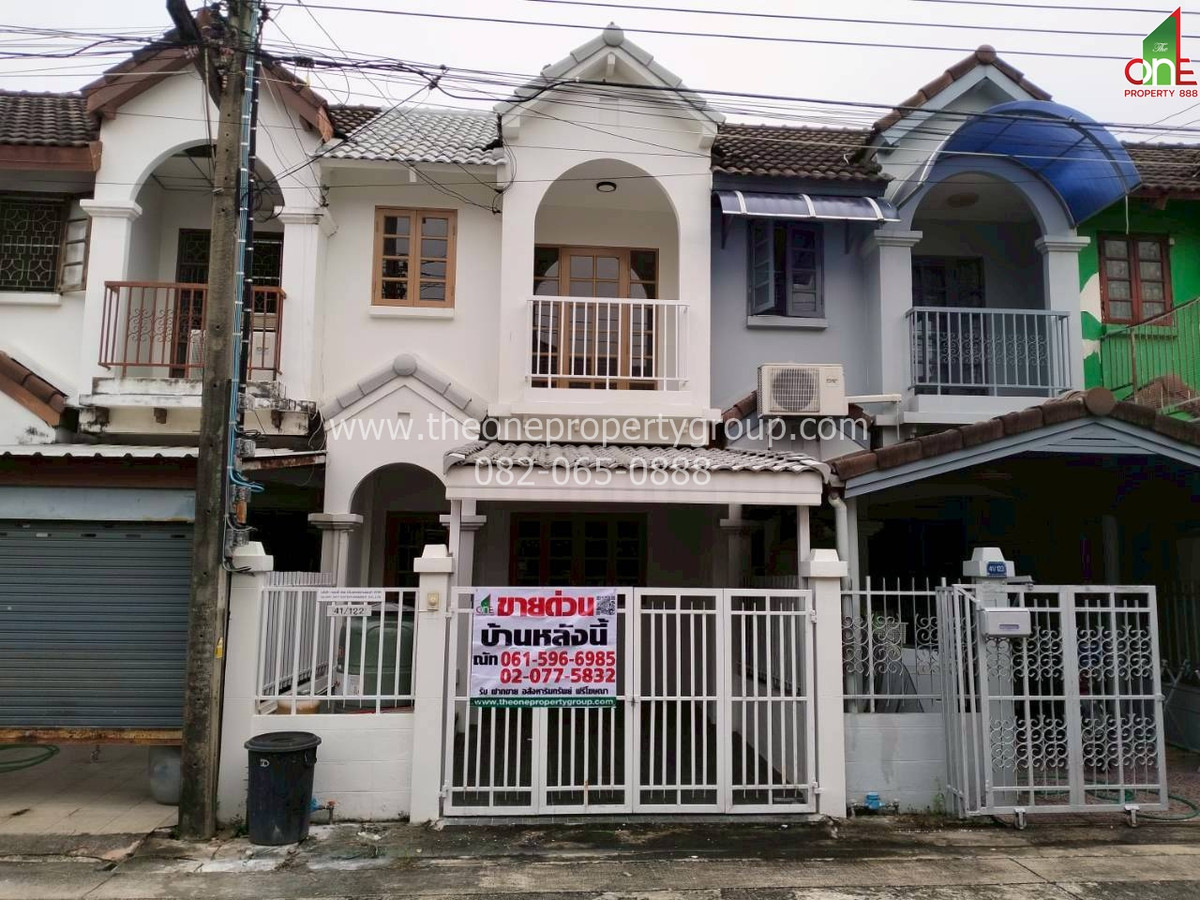 ขายทาวน์โฮมวิภาวดี ดอนเมือง หลักสี่ : ทาวน์เฮ้าส์2ชั้น 16ตรว.หมู่บ้าน รัตนาวลัย วิภาวดี ซอยวิภาวดี 39 ถ.วิภาวดีรังสิต สีกัน ดอนเมือง กรุงเทพมหานคร 