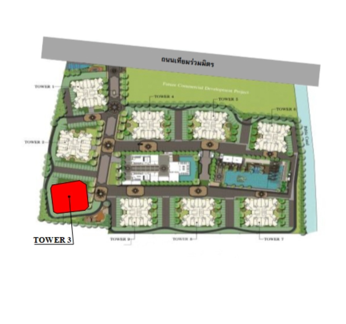ขายคอนโดพระราม 9 เพชรบุรีตัดใหม่ RCA : 🚀 ศุภาลัย เวลลิงตัน - 135ตรม. 3นอน3น้ำ ถูกสุดในโครงการ!! 092-545-6151 (ทีม)