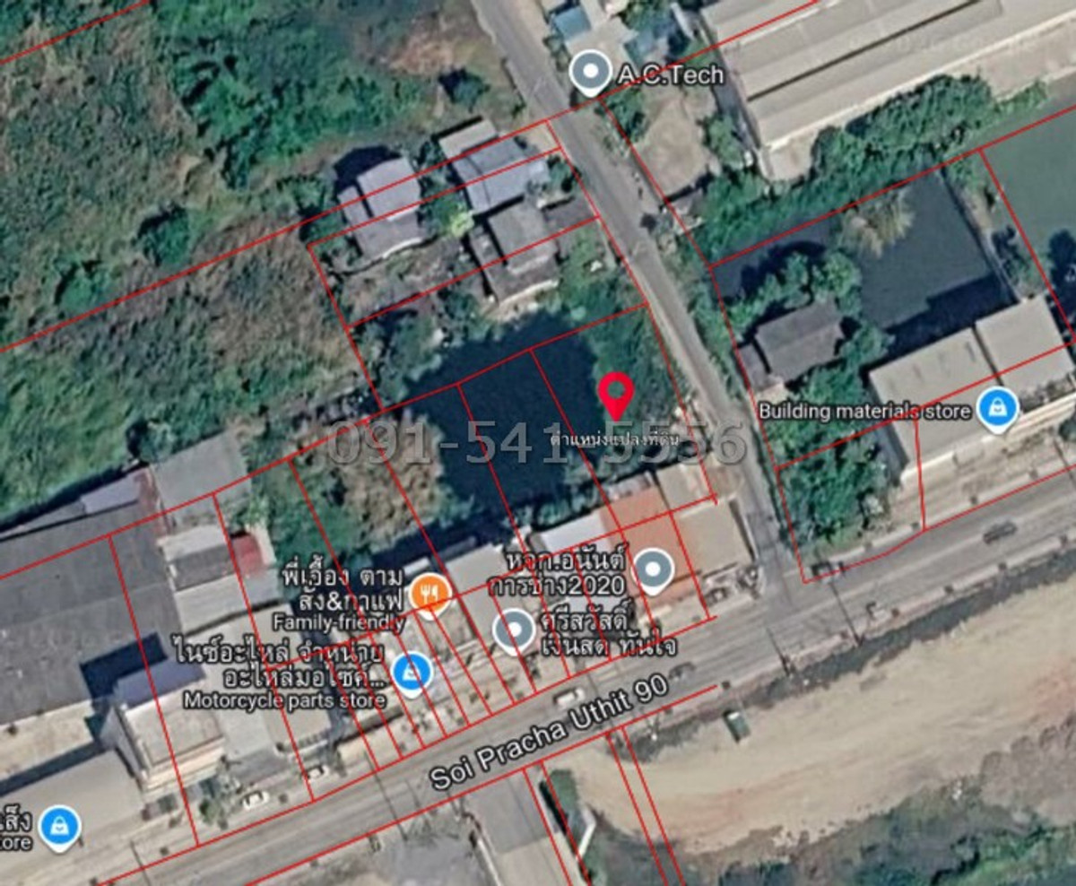 For SaleLandBangna, Bearing, Lasalle : Empty land for sale, 1-1-94 rai, opposite Lalin Town Village, Soi Pracha Uthit 90, beautiful plot of land, potential location.