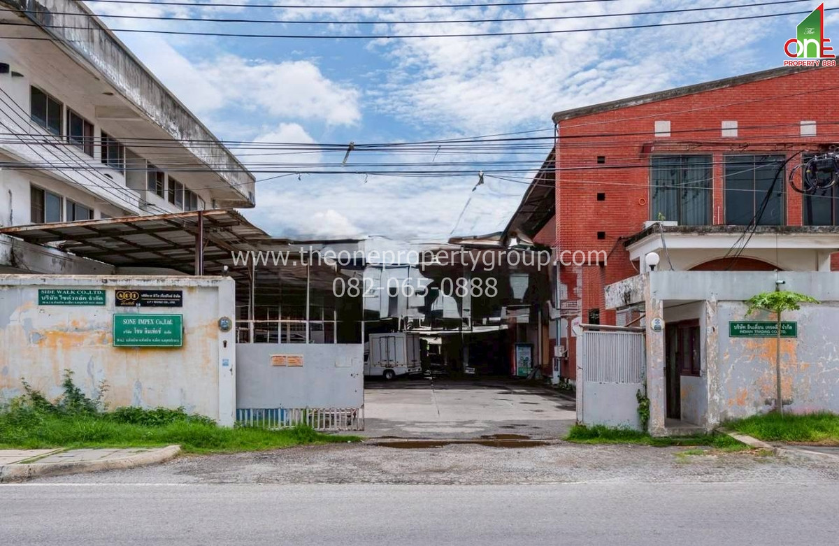 ขายโรงงานสมุทรปราการ สำโรง : โรงงาน 20 ไร่ ต.ท้ายบ้าน เมืองสมุทรปราการ จ.สมุทรปราการ