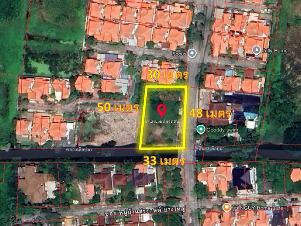 ขายที่ดินนนทบุรี บางใหญ่ บางบัวทอง : [Duplicate]ขายที่ดิน ราคาพิเศษ ซอยหมู่สิริกานต์บางใหญ่ เนื้อที่ 1 ไร่ เหมาะสร้างบ้าน ใกล้สถานีรถไฟฟ้าคลองบางไผ่เพียง 4 กม.