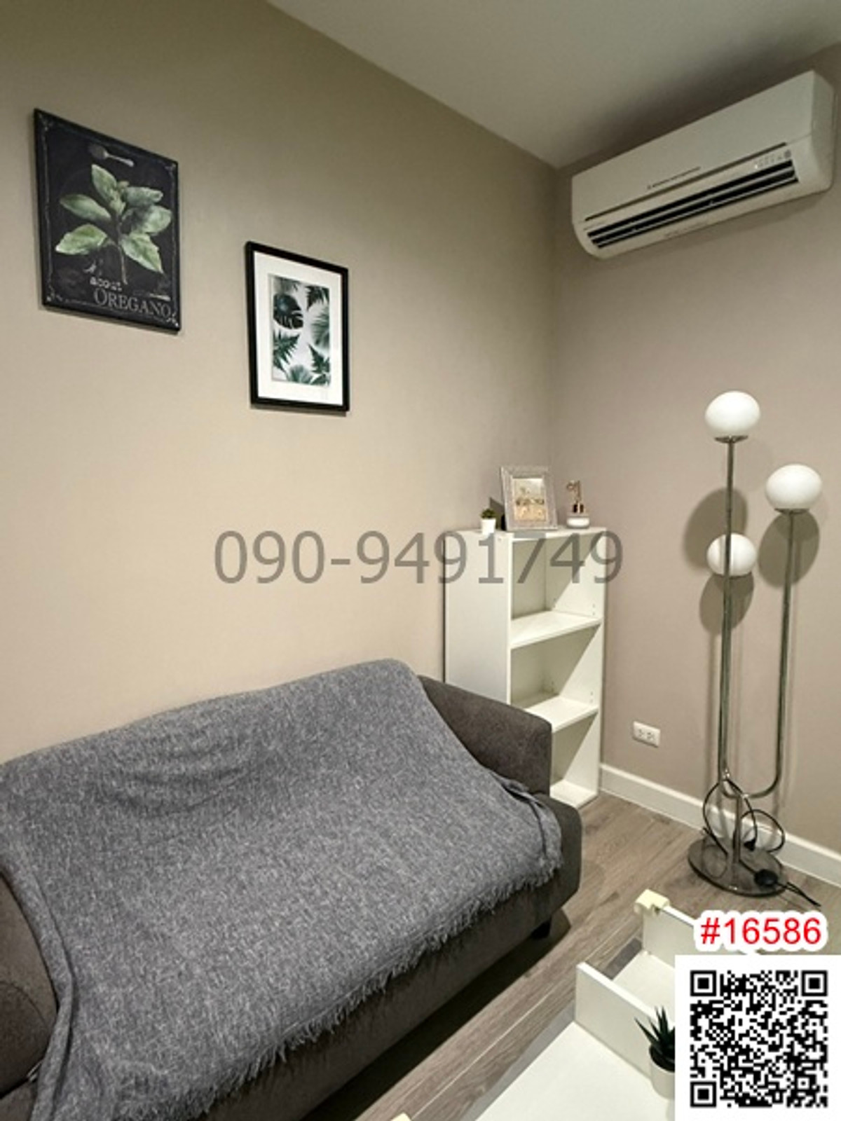 ให้เช่าคอนโดบางซื่อ วงศ์สว่าง เตาปูน : เช่า คอนโด Metro Sky ประชาชื่น ตึก A ชั้น 4 ติด MRT บางซ่อน 80 เมตร