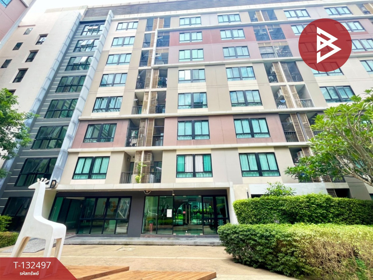 คอนโดพุทธมณฑล ศาลายา : ขาย/เช่าคอนโดมิเนียม โครงการไอคอนโด ศาลายา2 พุทธมณฑล นครปฐม