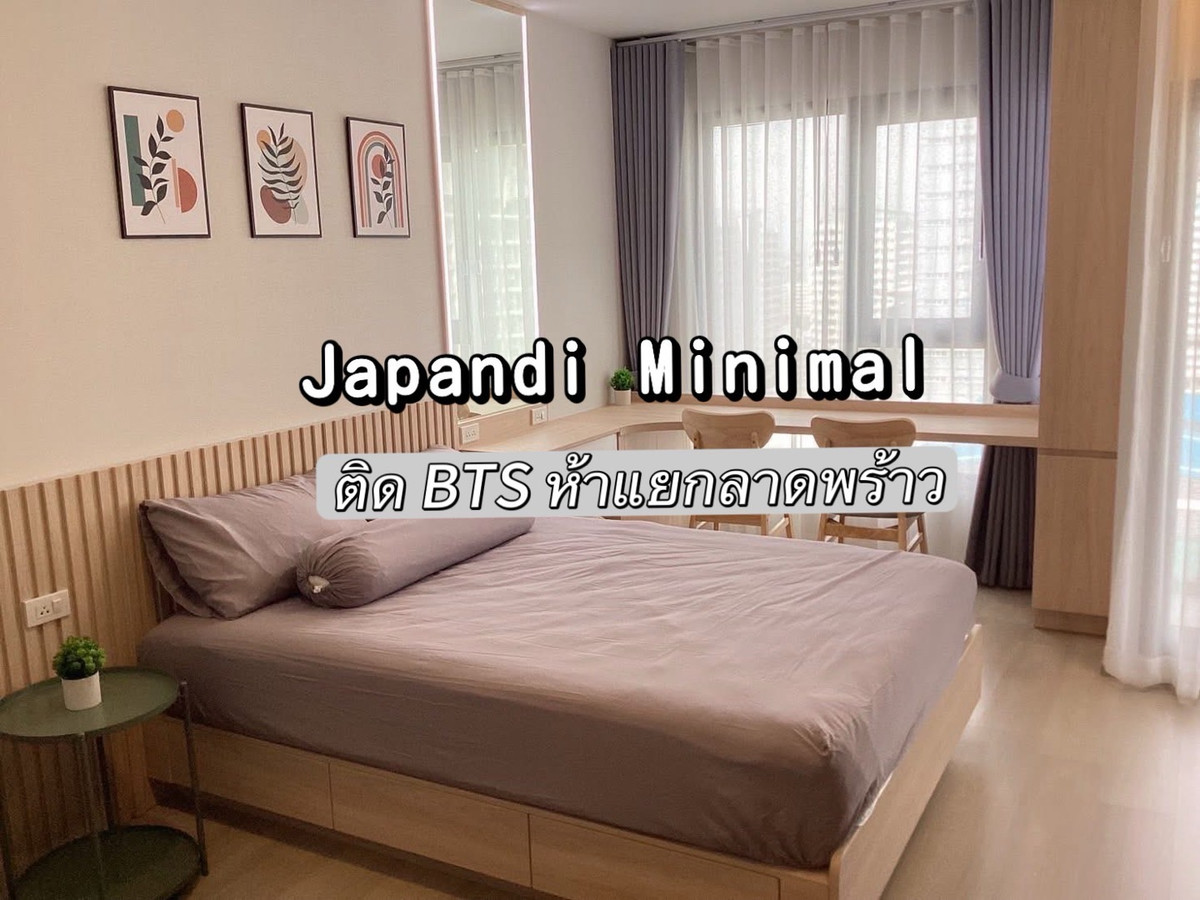 ให้เช่าคอนโดลาดพร้าว เซ็นทรัลลาดพร้าว : ✨อบอุ่น น่าอยู่✨ให้เช่า Life Phahon-Ladprao ใกล้ BTS ห้าแยกลาดพร้าว