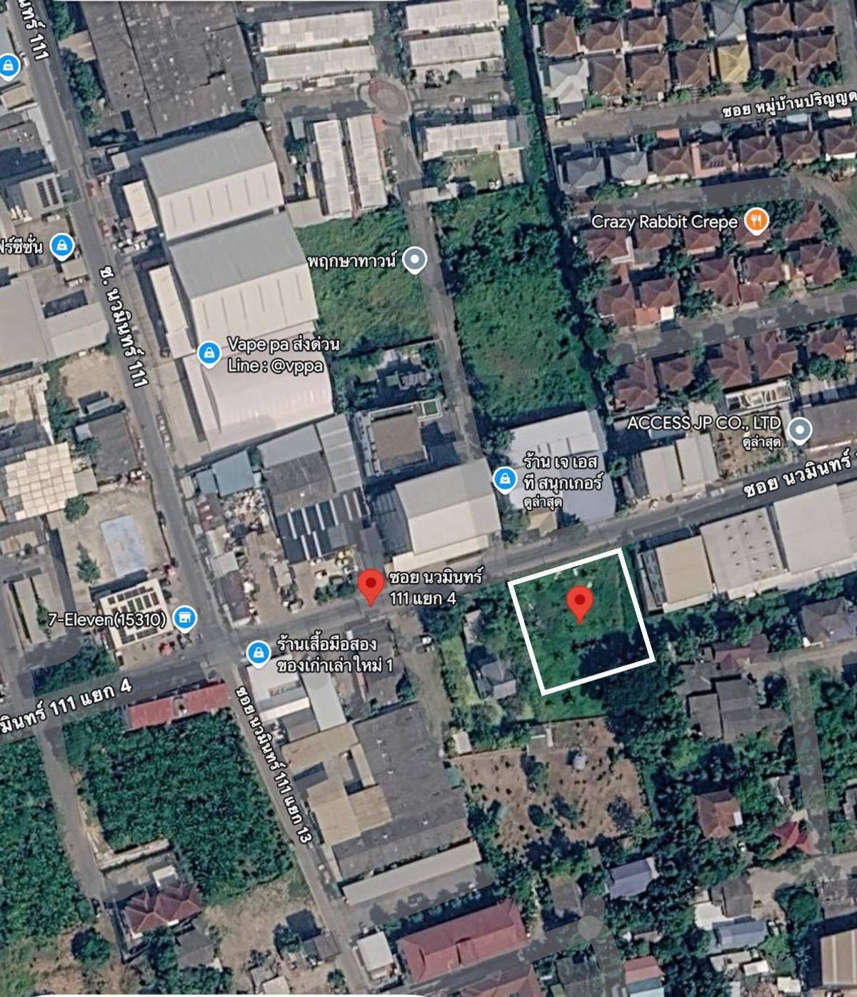 For SaleLandKaset Nawamin,Ladplakao : Large plot of land 366 sq m., the entire plot has been filled in | Nawamin 111, near the expressway. Ekkamai–Ramintra