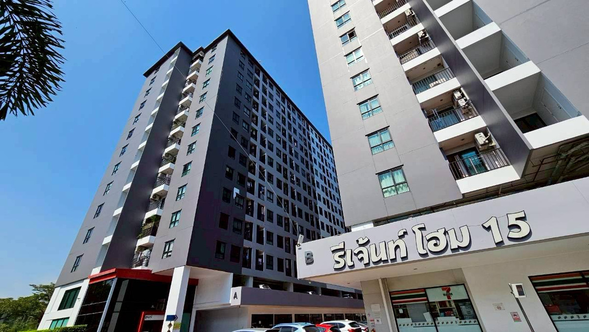 ขายคอนโดแจ้งวัฒนะ เมืองทอง : [ขายด่วน] คอนโด รีเจ้นท์ โฮม 15 แจ้งวัฒนะ ราคาดีที่สุด ทำเลเด่น ใกล้ BTS วัดพระศรีฯ  ลดพิเศษเหลือเพียง 1.35 ล้านบาท