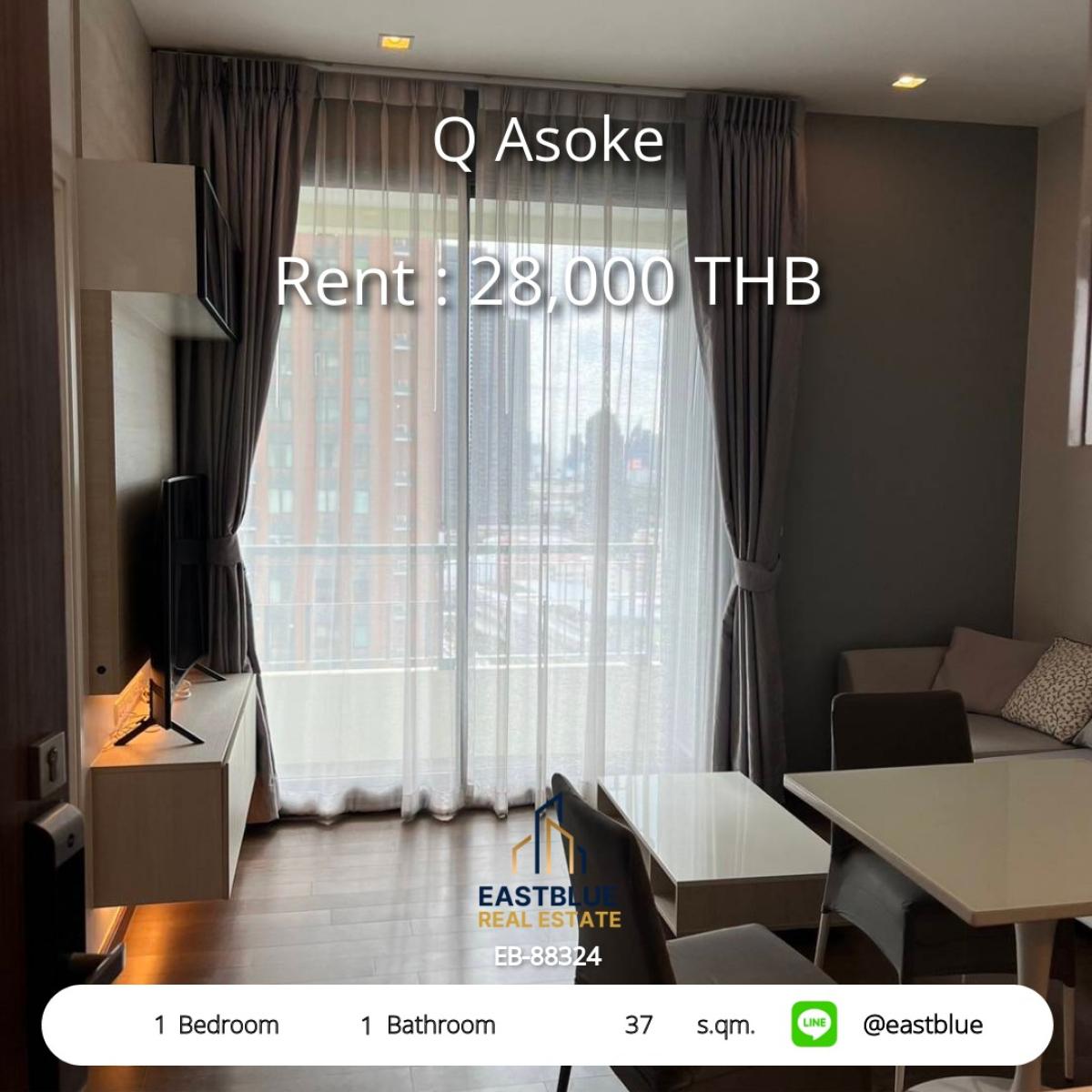 For RentCondo : 06/02/2026, เช่าคอนโด Q Asoke 1 ห้องนอน ใกล้ MRT เพชรบุรี 
พร้อมสระว่ายน้ำ ฟิตเนส เพียง 28,000 บาท/เดือน!