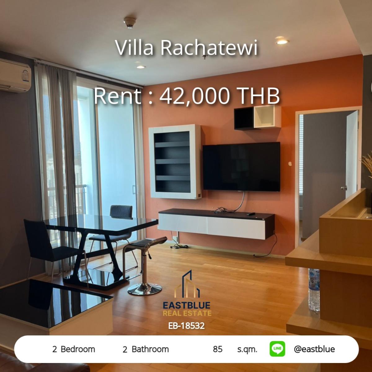 ให้เช่าคอนโดราชเทวี พญาไท : 06/02/2026, เช่าคอนโด Villa Rachatewi 2 นอน 85 ตร.ม. ใกล้ BTS ราชเทวี 
สระว่ายน้ำ ฟิตเนส พร้อมระบบรักษาความปลอดภัย 24 ชม.
