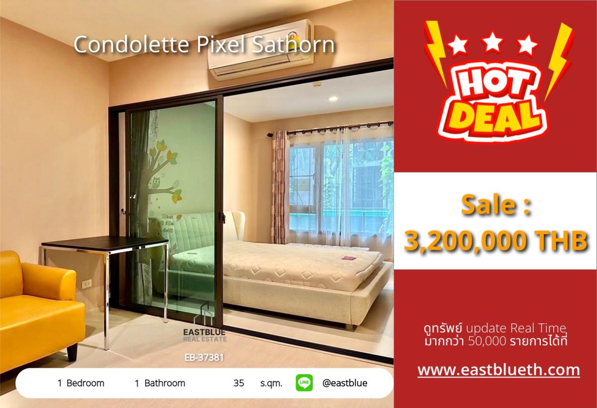 For SaleCondoSathorn, Narathiwat : 12/02/2026, Luxury condo in Sathorn, 1 bedroom, 35 sq.m., near BTS Lumpini for only 3.2 million!
Spacious area, complete with modern amenities!