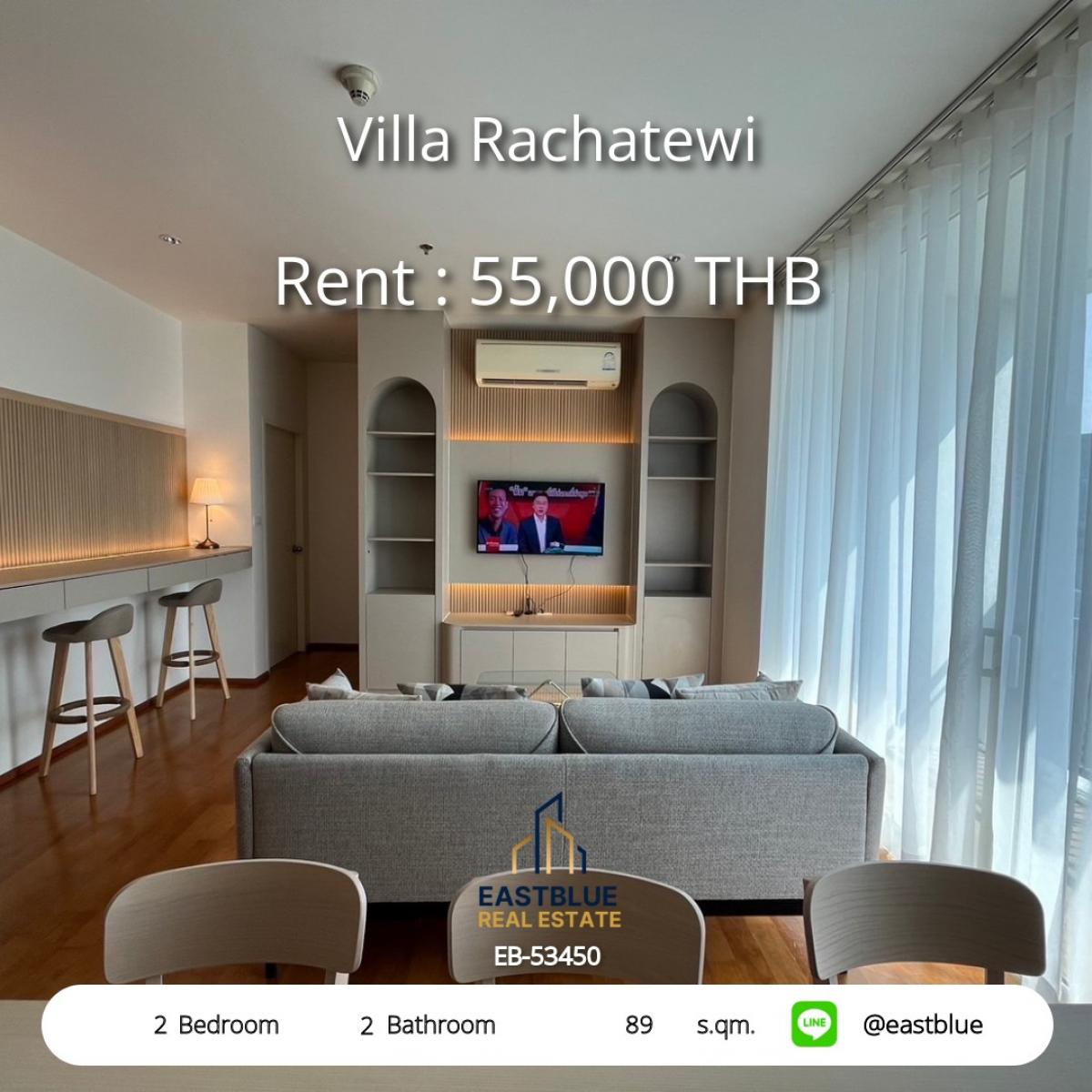 For RentCondoRatchathewi,Phayathai : Rent a luxury condo Villa Rachatewi, 2 bedrooms, near BTS Ratchathewi
89 sq.m. with a swimming pool and fitness center for only 55,000 baht/month!