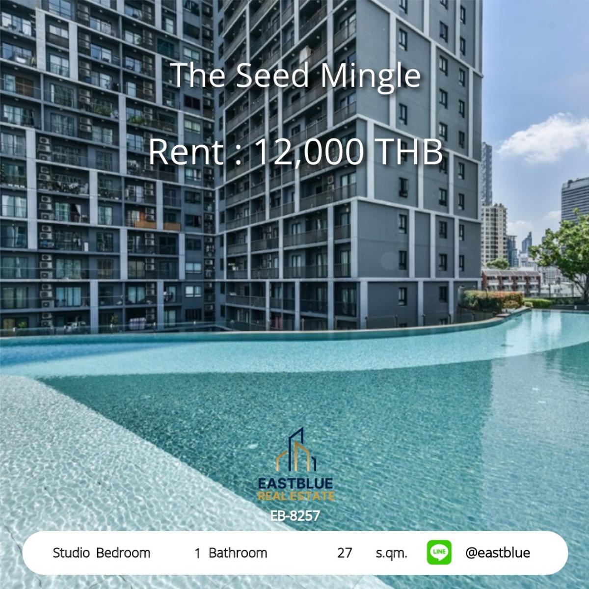 For RentCondoSathorn, Narathiwat : Condo The Seed Mingle 27 sqm. Near BTS Lumpini
For rent at only 12,000 Baht/month with complete swimming pool and fitness!