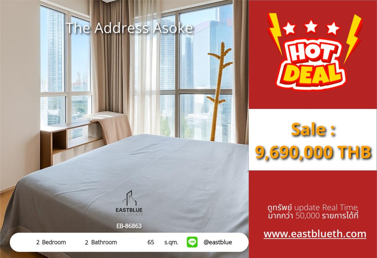 For SaleCondoRama9, Petchburi, RCA : 19/02/2026, Condo in the heart of Asoke, 2 bedrooms, great value at 9.69 million. MRT Phetchaburi only 100 m.
Fully equipped with amenities, ready to move in!