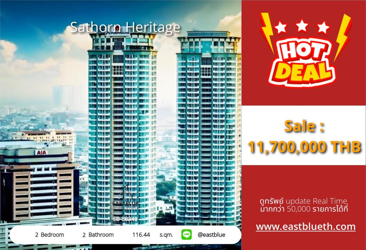 For SaleCondoSathorn, Narathiwat : 19/02/2026, Luxury in the heart of Sathorn, 2 bedrooms with a swimming pool, near BTS Chong Nonsi!
Sathorn Heritage for sale at 11.7 million, ready to move in!