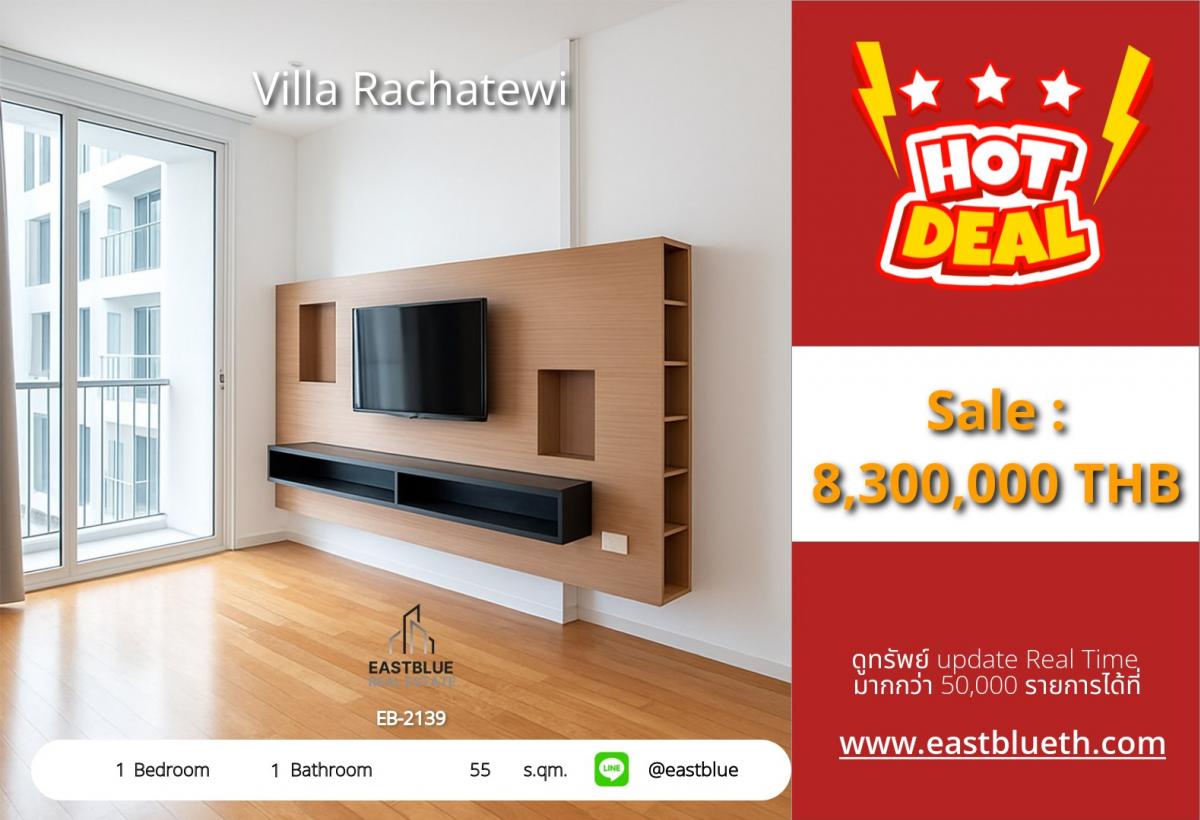 For SaleCondoRatchathewi,Phayathai : For sale/rent condo Villa Rachatewi 1 bedroom 55 sqm. near BTS Ratchathewi
Good price 8.3 million or rent for only 25,000 baht per month with full facilities!
