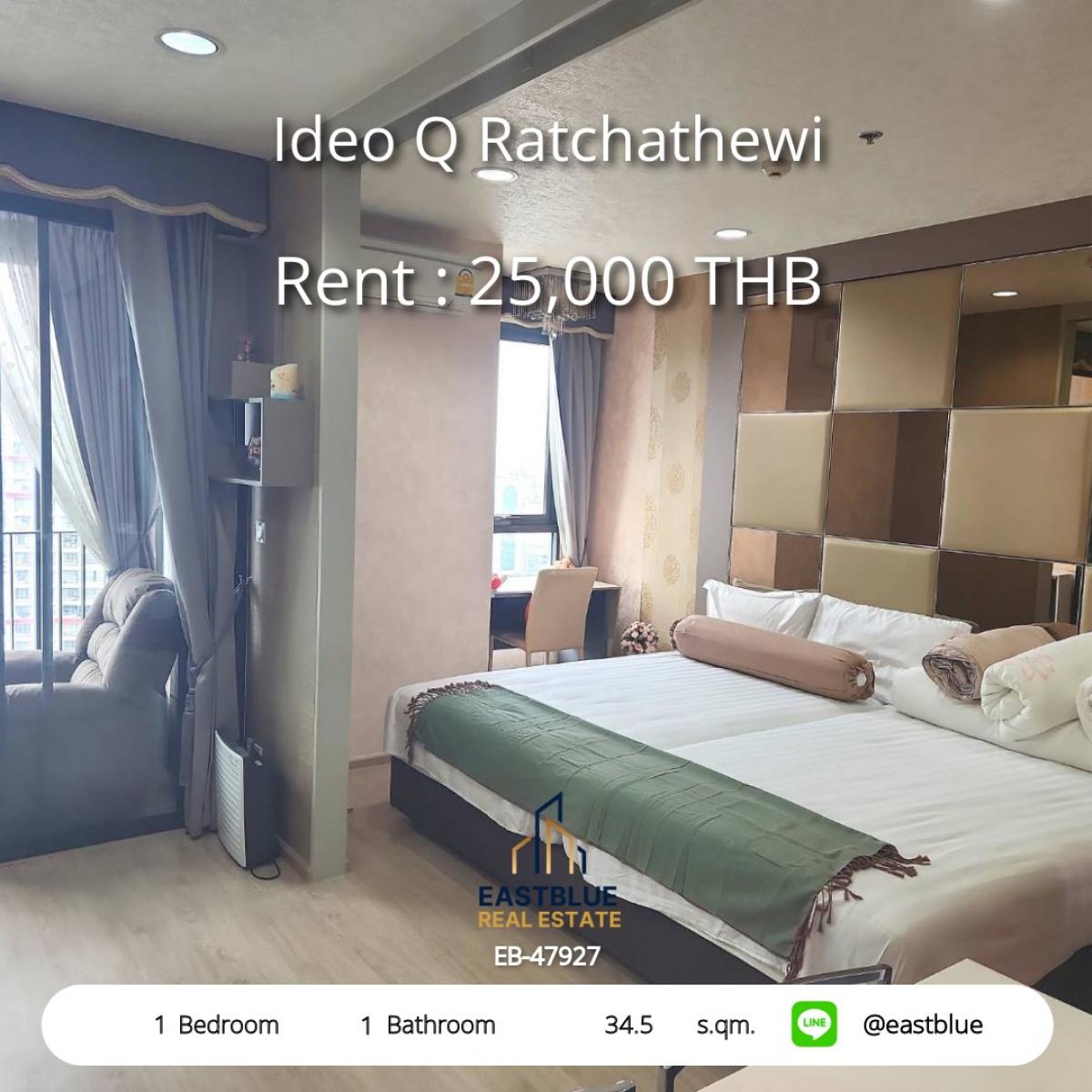 For RentCondoRatchathewi,Phayathai : Rent Ideo Q Ratchathewi 1 bedroom 25,000฿/month near BTS/MRT, very convenient!
Beautiful condo 34.5 sqm. with complete amenities, don't wait!