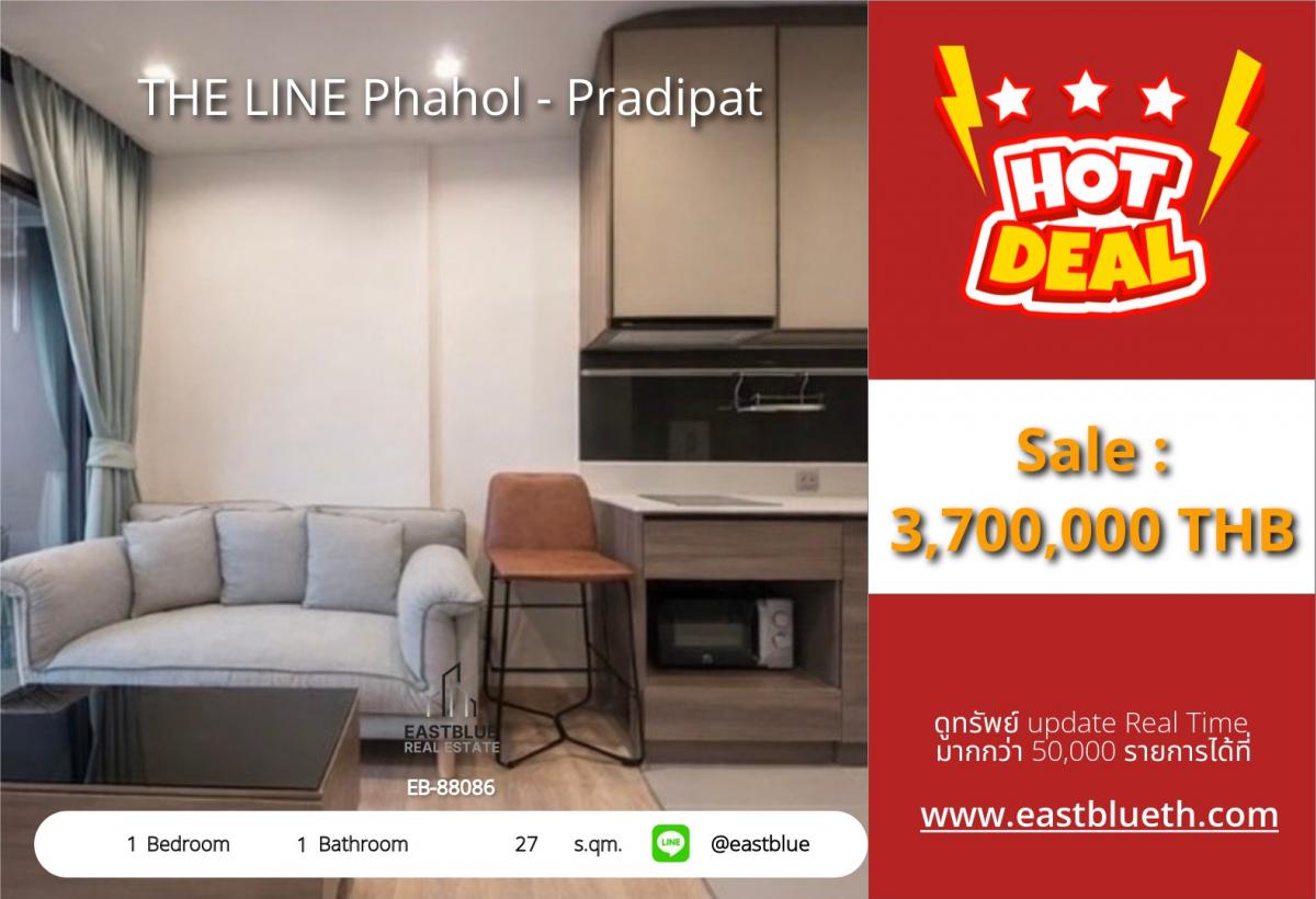 ขายคอนโดสะพานควาย จตุจักร : 28/02/2026, รวมค่าโอนคอนโดสุดคุ้ม THE LINE Phahol-Pradipat 27 ตร.ม. ใกล้ BTS สะพานควาย 
พร้อมสิ่งอำนวยความสะดวกครบครัน ราคาเพียง 3.7 ล้าน!