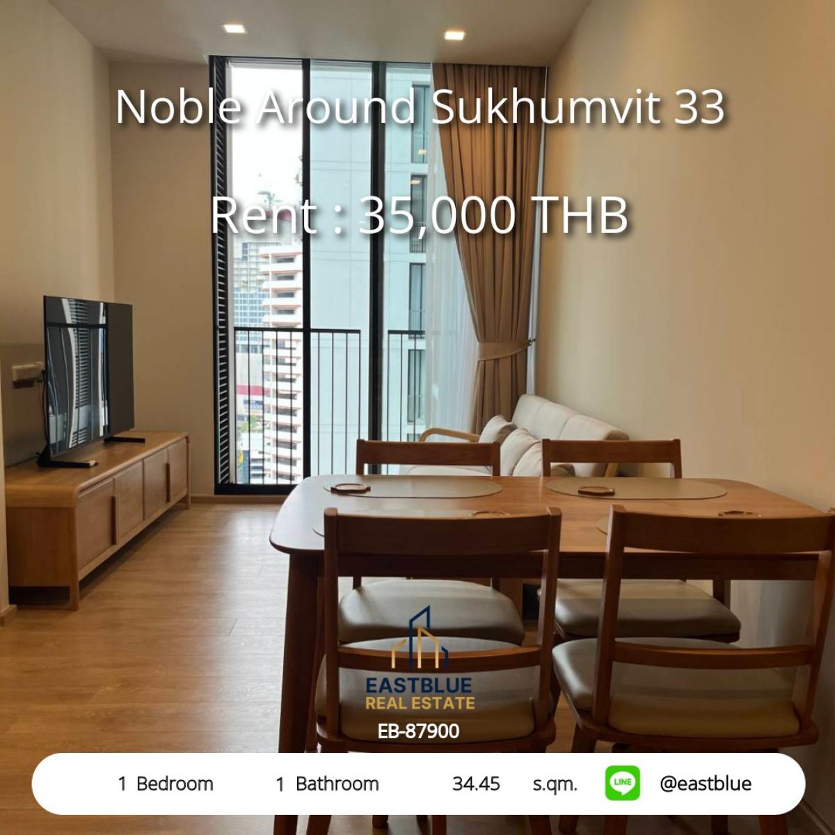 For RentCondoSukhumvit, Asoke, Thonglor : Noble Around Sukhumvit 33 | 1Bed 35,000฿
Near BTS Phrom Phong - Luxurious Sky pool!