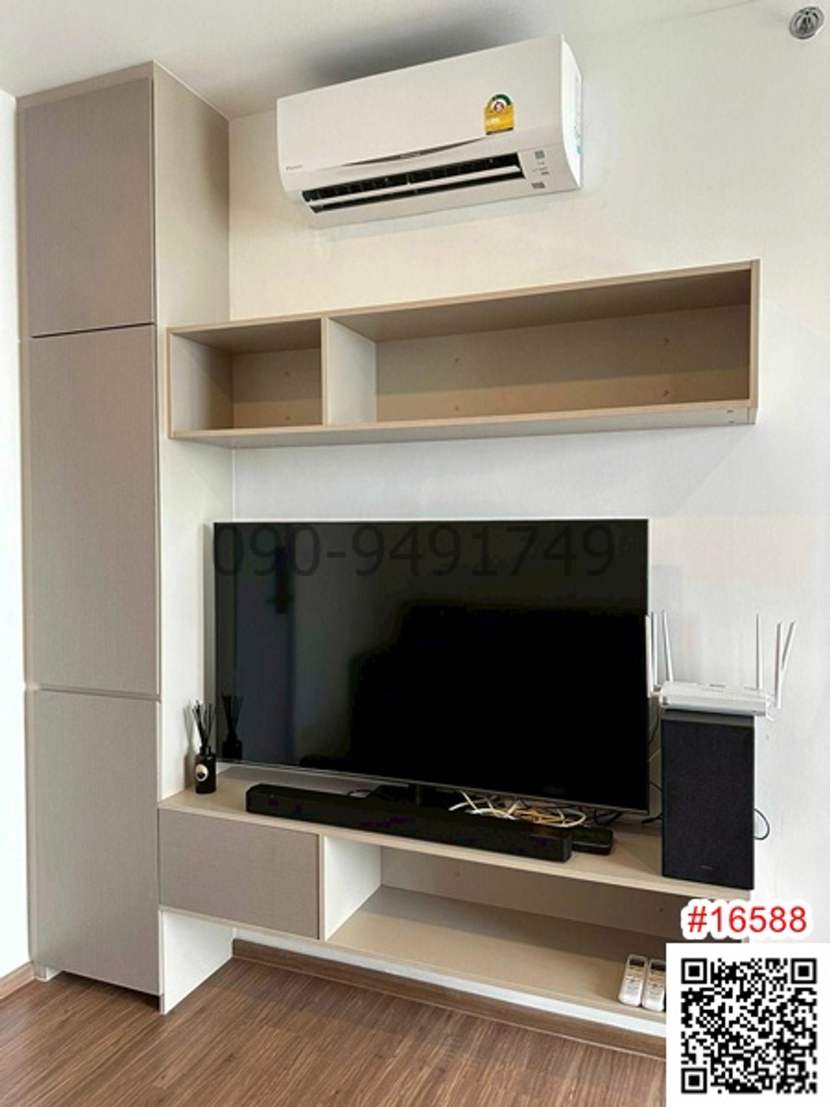 ให้เช่าคอนโดมีนบุรี-ร่มเกล้า : เช่า คอนโด ดิ ออริจิ้น ราม 209 อินเตอร์เชนจ์ ชั้น18 ใกล้ ตลาดมีนบุรี