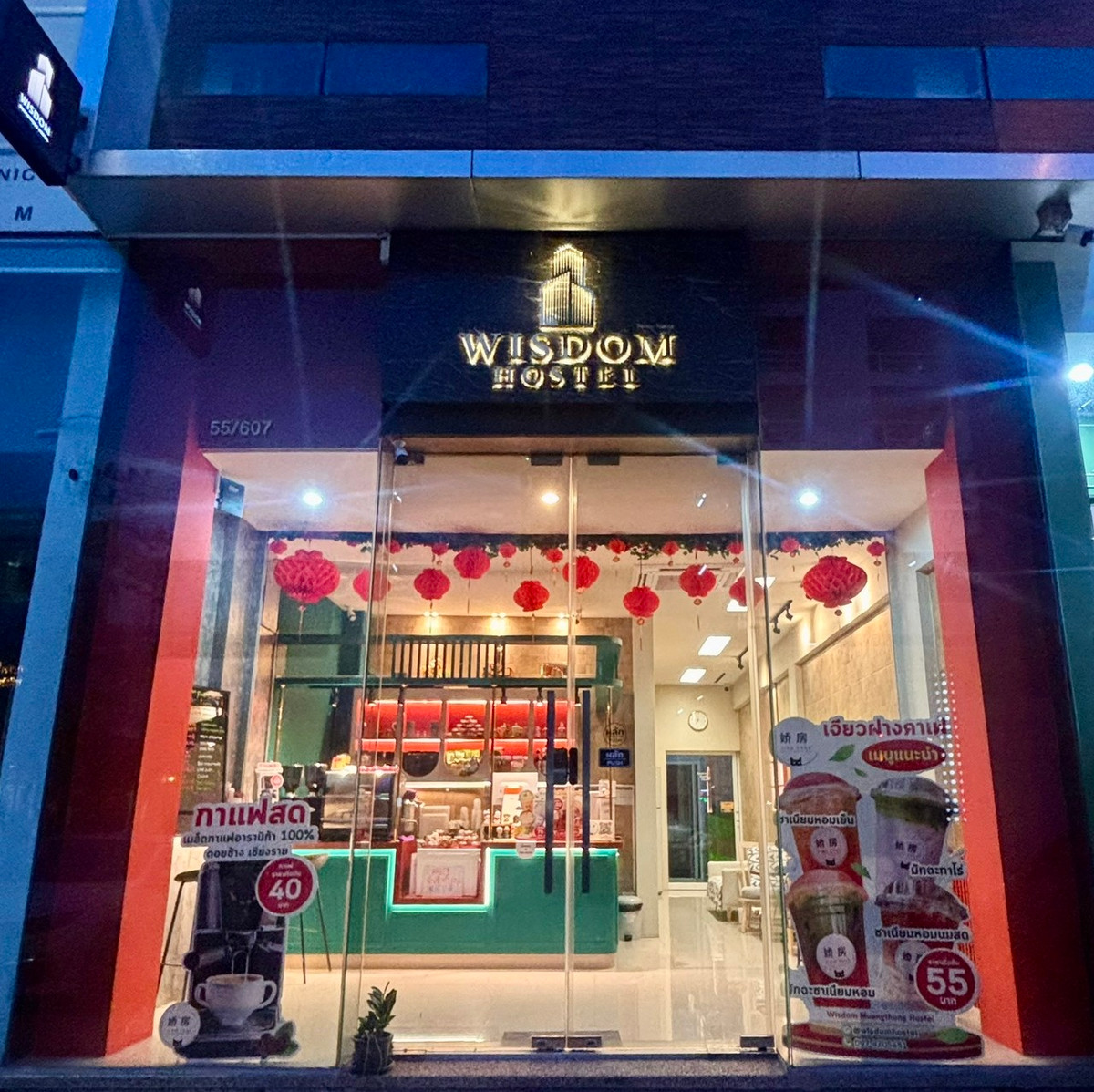 For LeaseholdRetail SpaceChaengwatana, Muangthong : Hostel for rent with coffee shop Muang Thong Thani Has an existing customer base and good reviews