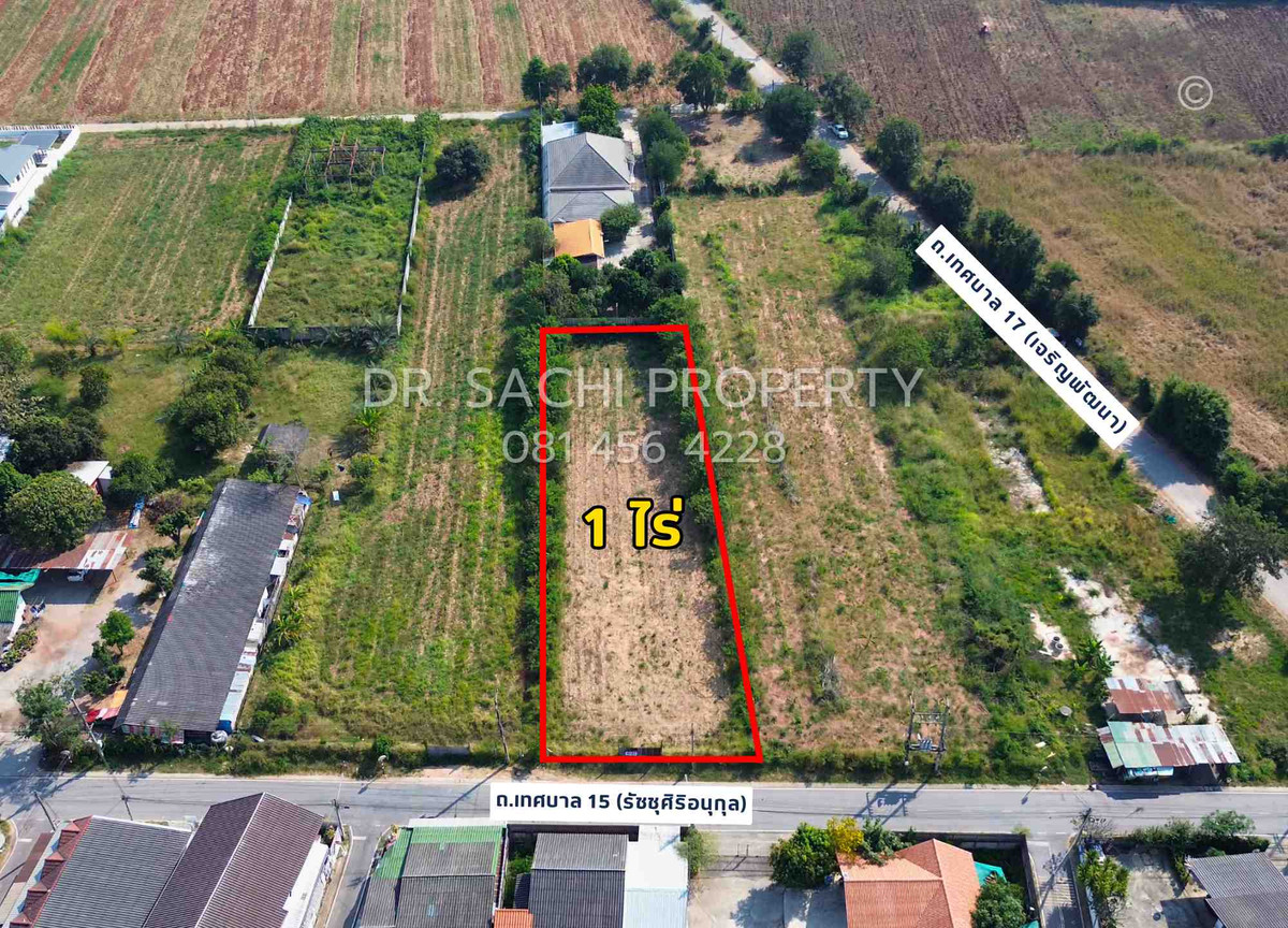 ขายที่ดินโคราช นครราชสีมา : ขายที่ดินสวย ใกล้ นิคมฯนวนคร ต.นากลาง อ.สูงเนิน จ.นครราชสีมา