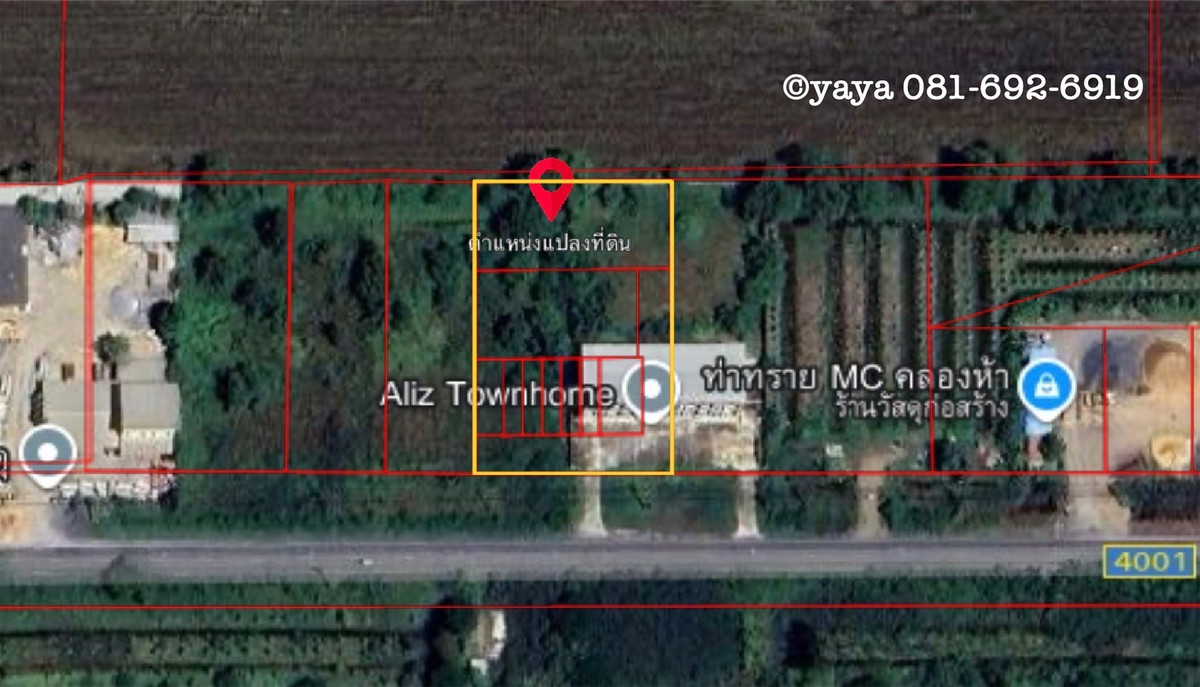 For SaleShop HousePathum Thani,Rangsit, Thammasat : Urgent sale, Aliz Townhome project, 8 commercial buildings and empty land behind, total area 2 rai, Khlong Ha Subdistrict, Khlong Luang District, Pathum Thani Province.