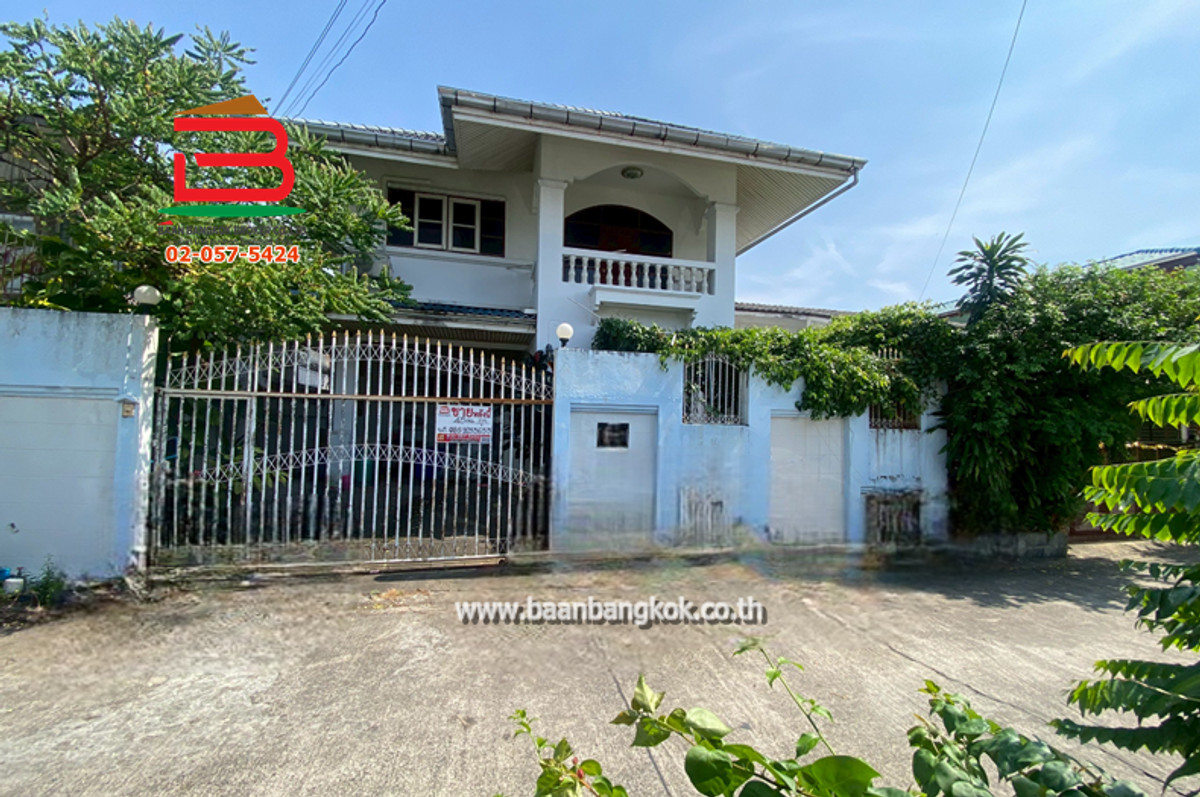 For SaleHouseLadprao101, Happy Land, The Mall Bang Kapi : Single house, area 45 sq m., Lat Phrao 101, Soi 56, Intersection 5 (Suksan 26 Community), Wang Thonglang Subdistrict, Bang Kapi District.