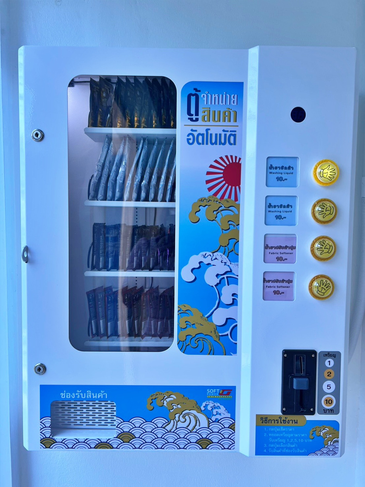 For LeaseholdRetail SpaceSathorn, Narathiwat : Washing and drying shop for rent Nanglinchi area Under the student dormitory Bangkok Technical University, only 249,000 baht