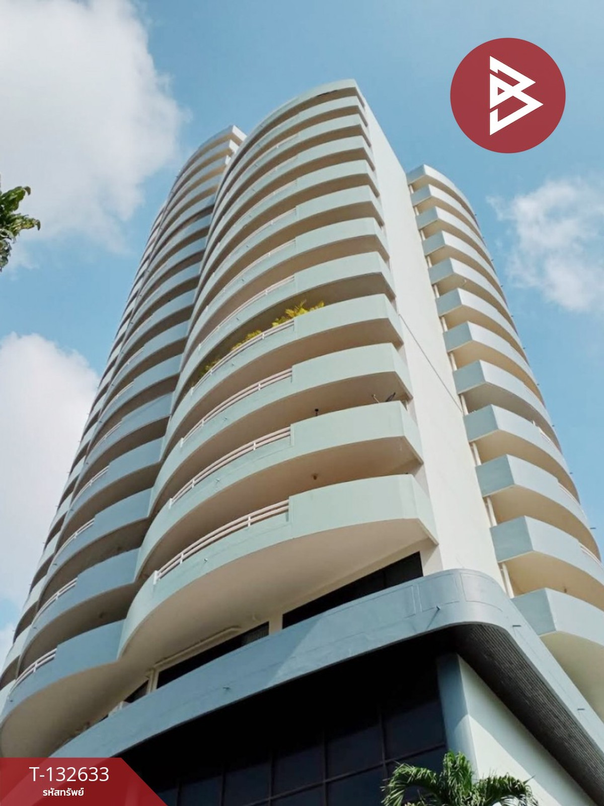 ขายคอนโดพัทยา บางแสน ชลบุรี สัตหีบ : ขายคอนโด แหลมฉบัง ทาวเวอร์ (Laemchabang Tower) ชลบุรี