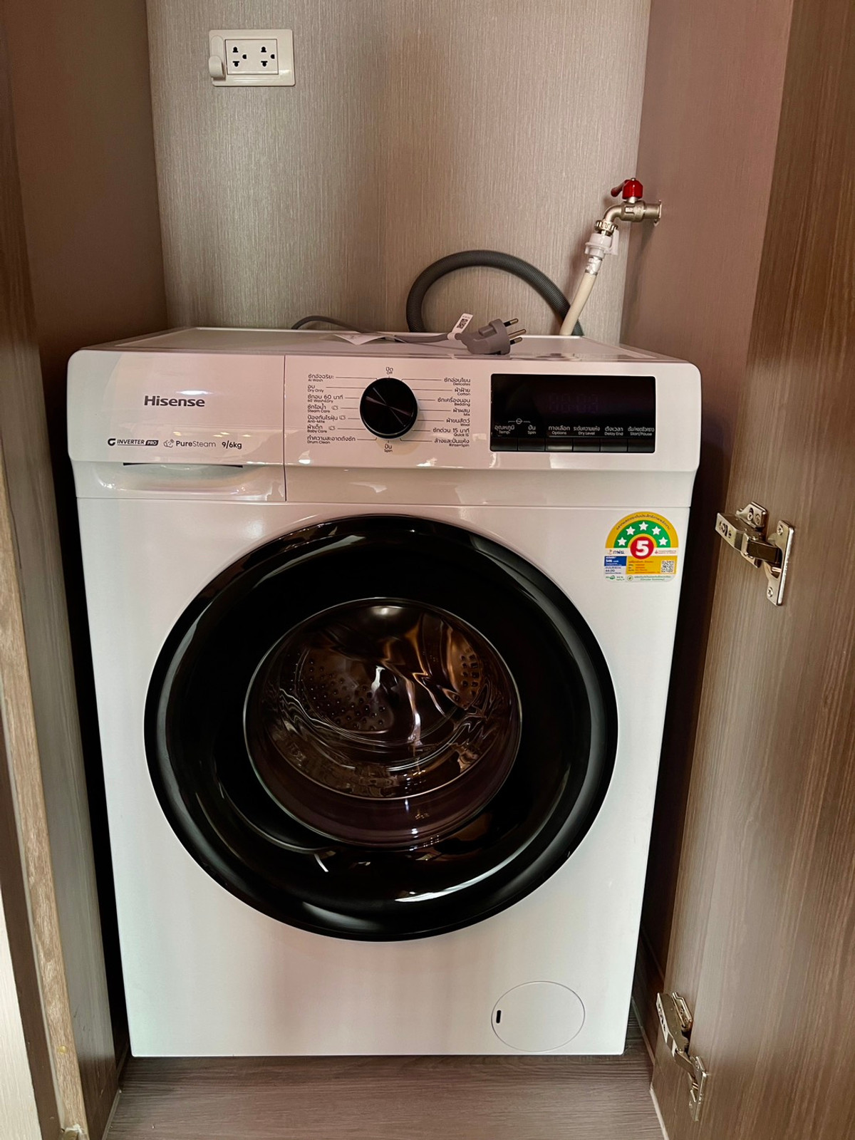 ให้เช่าคอนโดปิ่นเกล้า จรัญสนิทวงศ์ : 🔥 Hot Deal!ห้องใหม่ ไม่เคยปล่อยเช่า  เครื่องใช้ไฟฟ้าใหม่ เข้าอยู่ได้ทันที  The Parkland จรัญ–ปิ่นเกล้า 